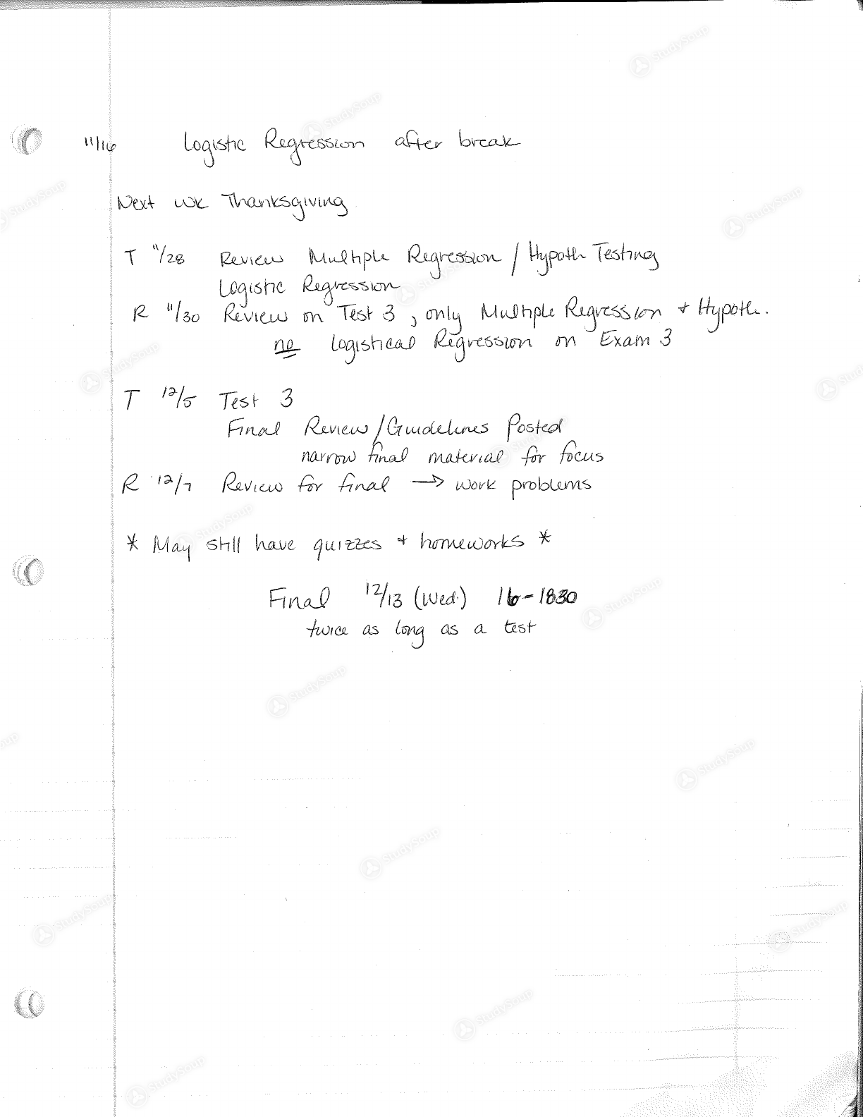 my ideal company essay education system