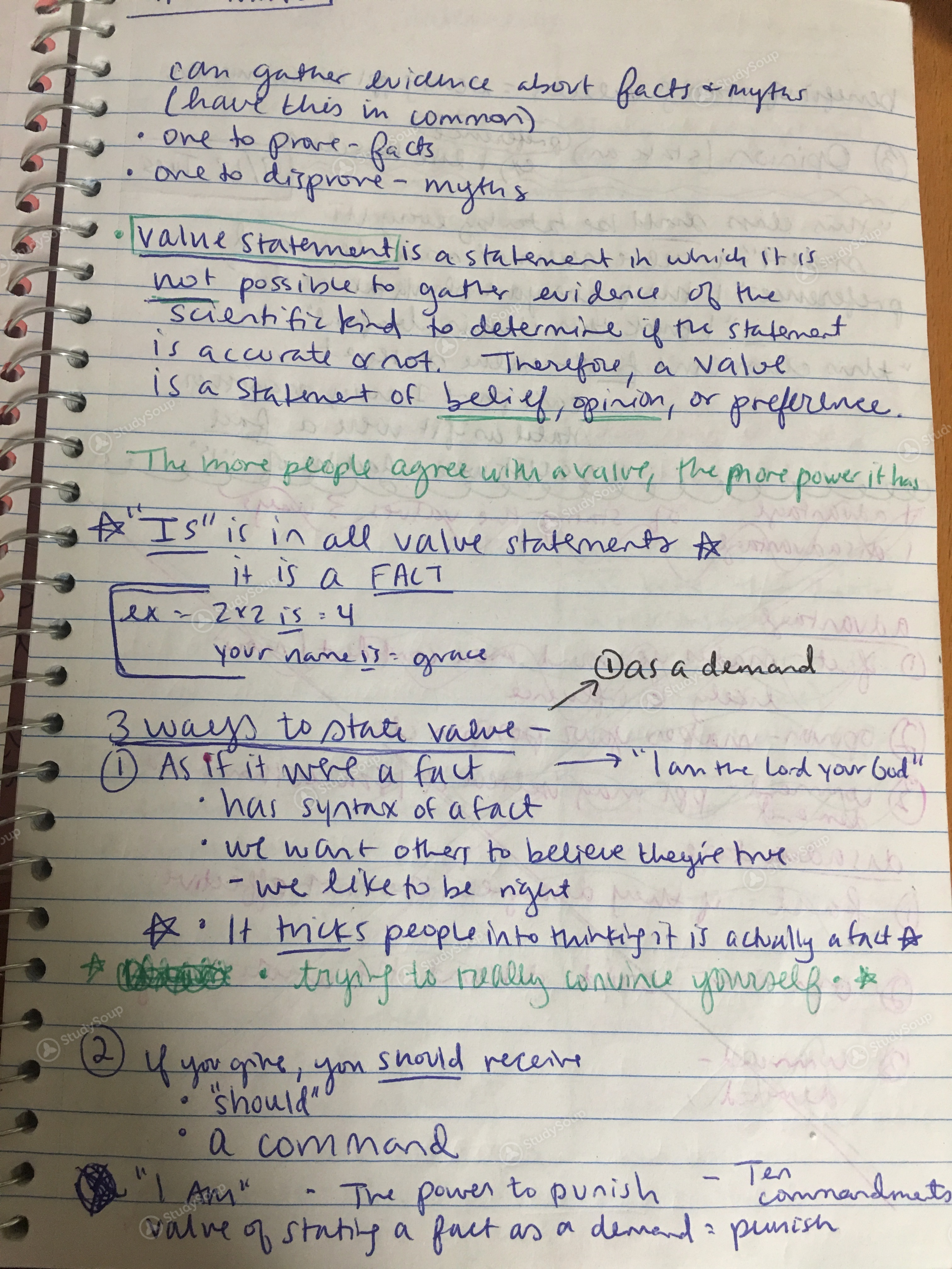 favorite toys essay example